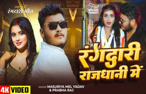 bhojpury.in