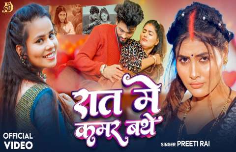Bhojpuri Songs