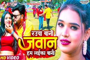 Bhojpuri Songs