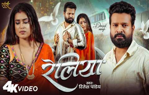 Bhojpuri Songs