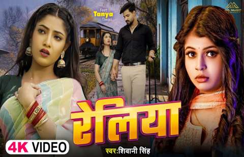 Bhojpuri Songs