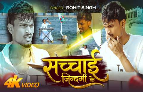 Bhojpuri Songs