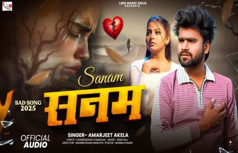 Bhojpuri Songs