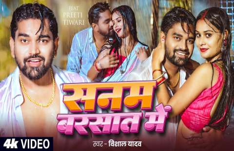 Bhojpuri Songs