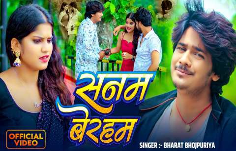 Bhojpuri Songs