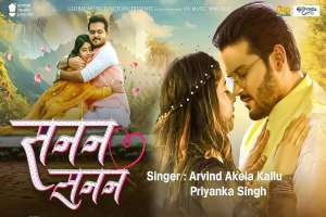 Arvind Akela Image