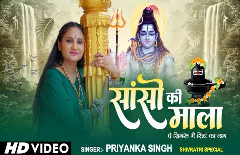 bhojpury