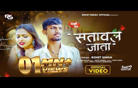 Bhojpuri Songs