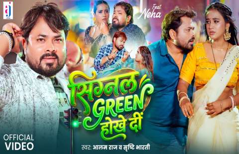 Bhojpuri Songs