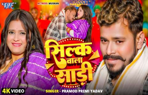 bhojpury.in