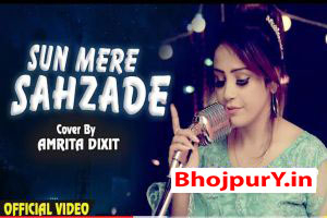 Amrita Dixit Image