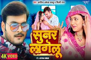 Arvind Akela Image