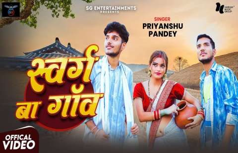 Bhojpuri Songs