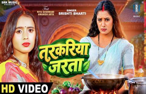 Bhojpuri Songs