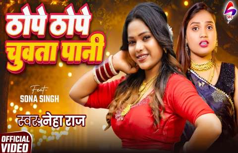 Bhojpuri Songs