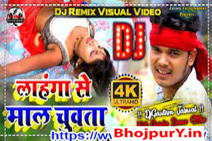 Bullet Raja Image
