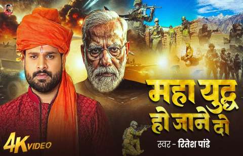 bhojpury.in