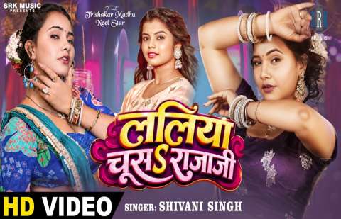 Bhojpuri Songs