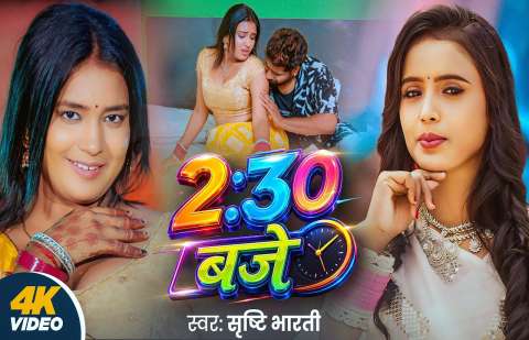 Bhojpuri Songs